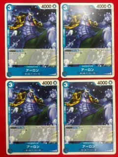 ワンピースカード　アーロン ｐ048　プロモ　4枚　A