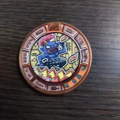 Item thumbnail for item 5f7f58ab-6003-48a3-bbec-9b0e84841025