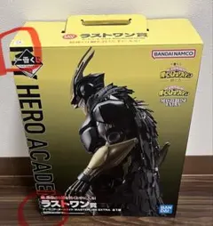 ヒロアカ 一番くじ 紡ぐ力 ラストワン賞 - メルカリ