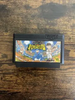 Item thumbnail for item aa2668a4-262d-4b83-b2ce-17b27177df24