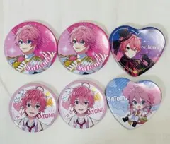 すとぷり　さとみくん　缶バッジ　セット売り