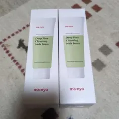 【新品未使用】ma:nyo Cleansing Soda Foam 2本セットのサムネイル