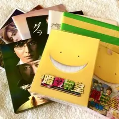 2026年最新】山田涼介 暗殺教室の人気アイテム - メルカリ