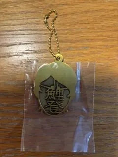 一番くじ ゴールデンカムイ ～金塊争奪戦～ G賞 メタルチャーム 鯉登