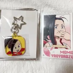 ヒロアカ　ポップンチャーム　八百万