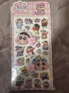 Item thumbnail for item 76e5be48-8b5b-43ce-ba56-cc52fceff9c1