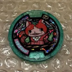 妖怪ウォッチ 妖怪メダル イチゴニャン 零 Zメダル