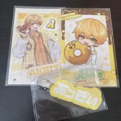 STPR AMPTAK アンプタックカラーズ あっきぃくん グッズ