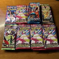⚠︎サーチ済み⚠︎　ポケカセット　バラパック