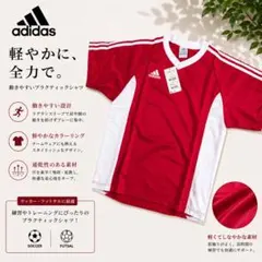 【新品タグ付】adidas プラクティスシャツ 半袖 サッカー フットサル Mのサムネイル