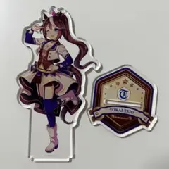 ウマ娘　トウカイテイオー アクリルスタンド　ステージ衣装