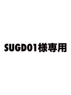ビバホームオリジナル洗える吸着タイルマット （10枚セット）