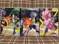 【未開封・ダンボール発送】ゴン/キルア/ヒソカ フィギュア 3種セット