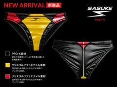 ポロパン 水球 ボックスショート 制作ご依頼商品 - メルカリ