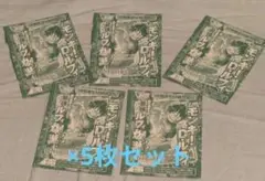 モンキー・D・ルフィ　 Vジャンプ 25年10月号付録　×5枚セット