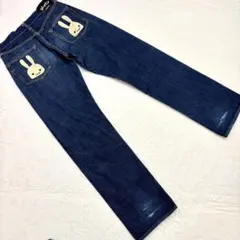 Item thumbnail for item dba474b0-dc6f-43ff-b0d8-20dee2f8578a