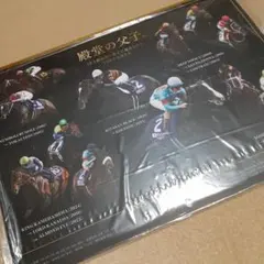 JRA 2026年 カレンダー 競馬 殿堂の父子