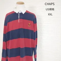 CHAPS ラガーシャツ ポロシャツ XXL US規格 *1023