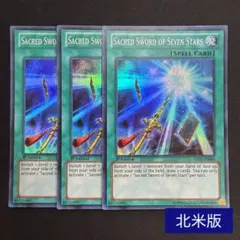 MTG 日本語版 「トニー・スターク/Tony Star」 ボーダレス - メルカリ