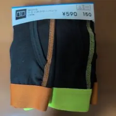 GU　ボクサーパンツ　2枚セット　サイズ150