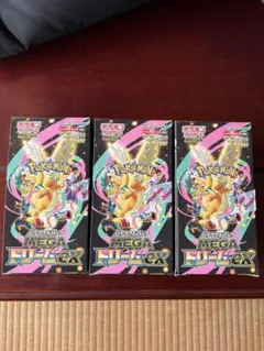ポケモンカードゲーム MEGA ドリームEX シュリンクなし　ぺりぺりあり