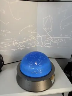 Item thumbnail for item 47b07785-3a81-4ff5-b733-982dded4009d