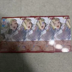 2026年最新】徒町小鈴の人気アイテム - メルカリ