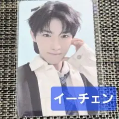 16-⑦-1【イーチェン】BOYS II PLANET ボイプラ2 アーカイブ展