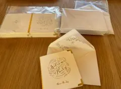 ウェルカムパーティー招待状 12枚セット