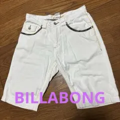Billabong ホワイトショートパンツ