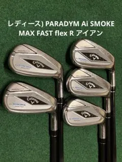 レディース PARADYM Ai SMOKE MAX FAST アイアンのサムネイル