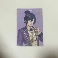 グラショ　特典　トキヤ