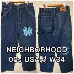 NEIGHBORHOOD Mastermind JAPAN DEEP BASIC - メルカリ