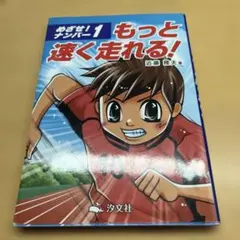 Item thumbnail for item e6477bdb-3852-42ce-987e-6632d64bfe7d