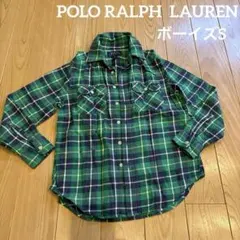 ポロラルフローレン　ボーイズS グリーン・ネイビー チェック柄 長袖シャツ