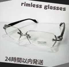 メガネ リムレス シルバー 韓国 クリア 伊達メガネ サングラス