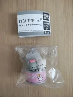 サンリオ【カンキャラ】ニャニィニュニェニョン　 サンリオキャラクターズ