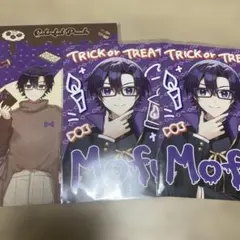 カラフルピーチ まとめ売り もふ セット