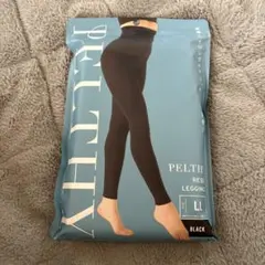 ベルミスPELTHY RESET LEGGINGS LL ブラック