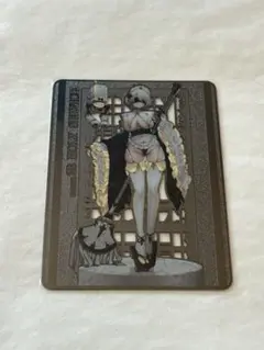 Item thumbnail for item 699742e1-639e-4248-a2d1-1e153393c5f3