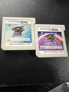 イナズマイレブンGO ギャラクシービックバンとスーパーノヴァ 3dsソフトセット