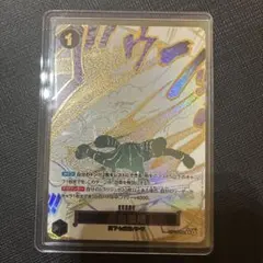 ワンピースカード 浸食輪廻 グラウンド・デス Rパラレル　OP14-096