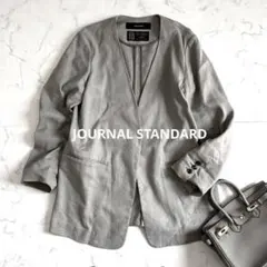 美品 ジャーナルスタンダード リネン 大人V綺麗目ジャケット ベージュ