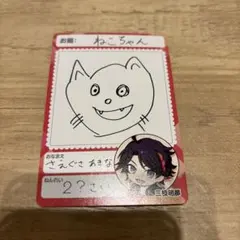 Item thumbnail for item fb4eb413-10ae-4c36-b06a-dc7e7fcbd8ae