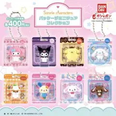 サンリオ　ミニチュアパッケージコレクション シナモン シナモロール