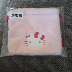 サンリオ　当たりくじ　　ハローキティ　巾着