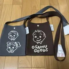 Item thumbnail for item 48c1f1d7-6b31-4421-bcdc-abf210aa71fe