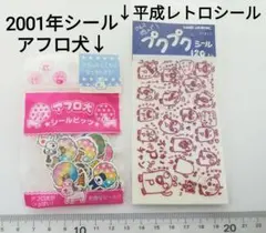 Item thumbnail for item 9964a635-d746-46bb-93c5-c750add3d223