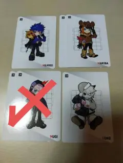 Item thumbnail for item f43a9c73-c32e-40d3-a4be-541f7a78132f