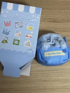 2026年最新】superjunior ぬいぐるみの人気アイテム - メルカリ